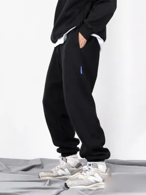 Drawstring Solid Colour Sweatpants